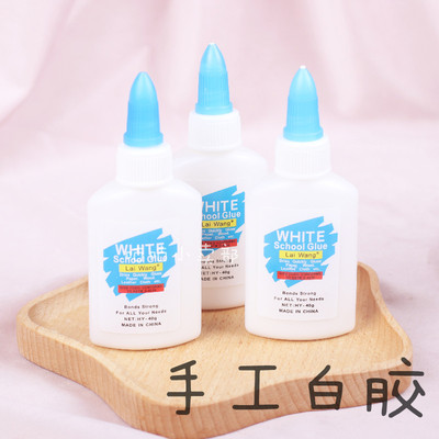 taobao agent BJD baby uses sticky eyelashes handmade DIY rubber chapter ultra -light clay glue adhesive white latex hard head shell