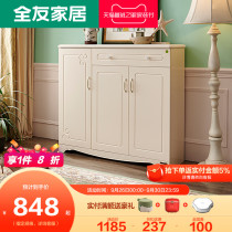 Quanyou home shoes cabinet simple economy space saving home porch cabinet modern wind Hall Cabinet 120665