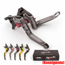  Suitable for Lifan KPM200 modification parts Brake horn KPR150 accessories KPR200 rod clutch handle handle