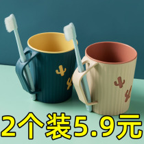 Minimalist wash mouthwash cup Home toothbrushing cup Nordic Tooth Barrel Suit Creative love tooth cylinder Cup lovers toothbrush cup