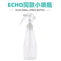 Pet cat dog Daily disinfectant powder cleaning special watering can Sprinkler watering can 200ml Japanese spray bottle