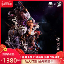(Amy)Burning wind Sauron One piece and the country ghost sword Hao GK limited statue oversized hand-made model