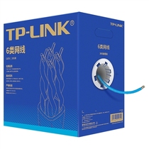 TP-LINK super five super six network monitoring dedicated unshielded engineering network cable 305 meters TL-EC6-305