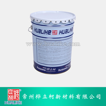Sale of high-gloss mold gel coat and surface repair for FRP Yang mold Easy grinding and repair Light gray base