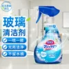 Товары от 慢悠悠日货小铺
