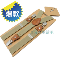 New Korean version of retro childrens cranks with strap and high elastic baby candy strap clamped photo strap