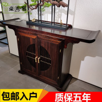 New Chinese-style porch cabinet modern simple solid wood living room into the door to the door to stop the home home end View table
