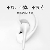 For Huawei headset original in-ear nova3 4 5i Awn 8 imagination 10p mobile phone universal 8x 8 P9 7s nova2s glory 9 v10v8
