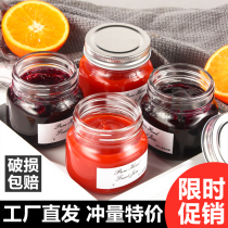Jam bottle spiced autumn pear cream with lid glass bottle high temperature honey Strawberry Jam jam jar sealed jar