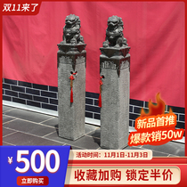 Tie horse pile stone carving antique stone lion bluestone tie horse stone column new Chinese style ornaments courtyard villa tie horse pile