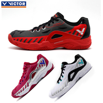 VICTOR victory badminton shoes men and women shoes wikdo wear-resistant breathable wrap SH610P sneakers