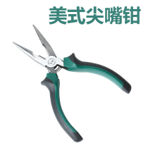  Wire pliers pointed nose oblique mouth pliers electrician 6 8 inch labor-saving vise multi-function industrial-grade hand pliers tool