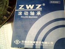 ZWZ bearing Wafangdian bearing 100*215*47 QJ320M 176220H four-point angular contact bearing