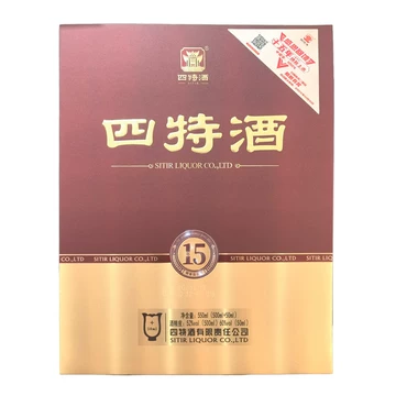 四特酒15年-四特酒15年促销价格、四特酒15年品牌- 淘宝