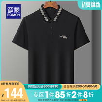 Romont mens business casual short sleeve T-shirt 2022 Summer new mid-youth turn 100 hitch POLO shirt man