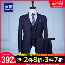 Romon vest suit suit set slim men 2021 autumn new leisure business professional tooling young suit