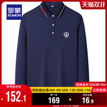 Romon mens long sleeve lapel T-shirt 2021 autumn new casual polo shirt young and middle-aged embroidered Joker top