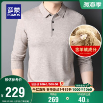 (including cashmere) Romon men's long sleeve polo shirt 2022 spring new fashion casual Joker lapel T-shirt