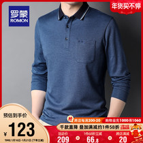 罗蒙男士长袖Polo衫2022春季新款商务休闲纯色T恤衫中青年打底衫