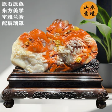 荔枝冻寿山石摆件-荔枝冻寿山石摆件促销价格、荔枝冻寿山石摆件品牌- 淘宝