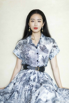 MAJE KARA 2021 new star Yang Caiyu with the same large size two-piece set waist chiffon dress female