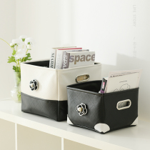 Light luxury desktop storage box clothes finishing box storage box storage basket leather drawer tea table living room storage box