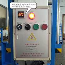 Lifting platform Electric box Control box Aluminum alloy lift Aerial work lifting platform Vehicle lift Universal