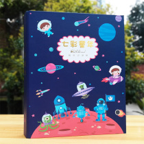 Kindergarten growth File manual A4 loose-leaf record book template photo album book for children and primary school students growing commemorative book