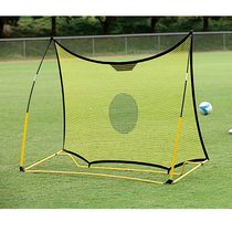 Football rebound net adjustable with target cloth training Net training removable Outdoor Mobile