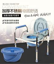 Elderly sitting defecating chair Foldable pregnant woman toilet disabled moving toilet stool stainless steel squatting pit stool chair