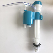  Toilet accessories Universal inlet valve water heater old-fashioned pumping toilet water tank drain valve flushing button full set
