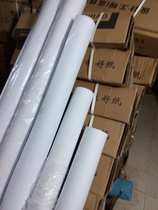 Engineering drawing 440X50 M CAD drawing drawing plotter paper mapping paper building paper