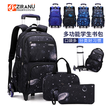 zi ran yu middle school pupils Rod bag stairs mass Japan and South Korea wild multilayer breathable shoulder bag