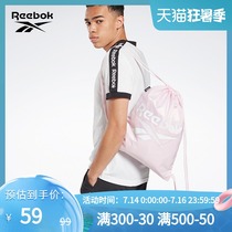 Reebok Sports fitness TE GYM men and women drawstring lightweight fitness leisure backpack FQ5517