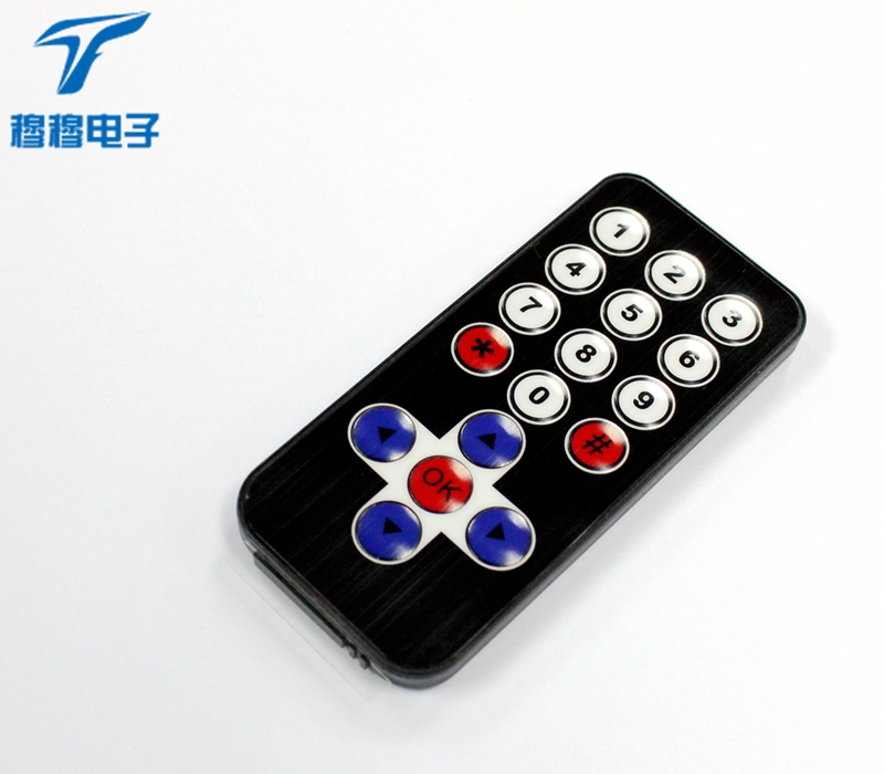 MCU 51 remote control MP3 remote control infrared remote control