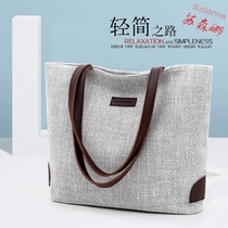 Original Cotton Linen Bag ART SINGLE SHOULDER BAG CANVAS WOMAN BAG BRIEF ABOUT LARGE BAG LINEN LARGE CAPACITY CASUAL HANDBAG