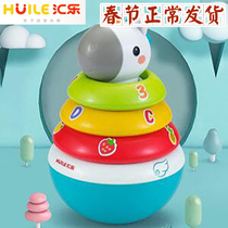 Huile toy rainbow tower ferrule circle stacking music unicorn tumbler toy early education puzzle shaking sound the same paragraph