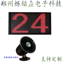 Special price LED display stopwatch basketball game 24 seconds electronic countdown timer reminder customization