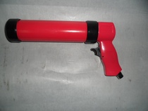 Wilite pneumatic silicone gun V-103 VOYLET pneumatic glue gun glass glue gun