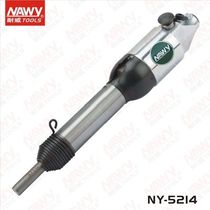 Taiwan NAV pneumatic riveting gun Straight pneumatic riveting gun NY-5214 riveting gun Rivet hammer riveting gun NY-5200