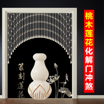 Peach gourd door curtain Door to the bedroom block brake Bathroom kitchen partition curtain free of perforation Crystal bead curtain brake