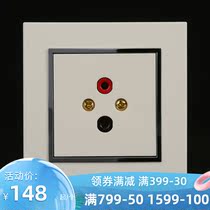 TJ TJ sky-based switch Deqi series 86 type socket One speaker audio socket Ivory white customization