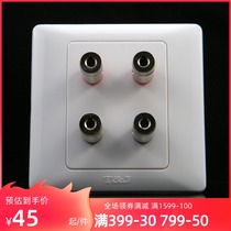 Sky-based switch socket panel elegant two-position four-head audio socket White K802-SB