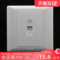 TJ space base switch socket panel Yueting Yueju series telephone socket HB801-4TU