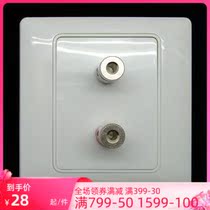 Space-based switch socket panel elegant to a two-head sound socket white K801-SB