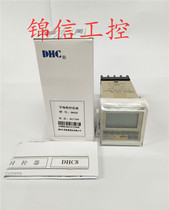 Wenzhou Dahua DHC8 time controller panel programmable time controller AC220V LCD display yellow backlight