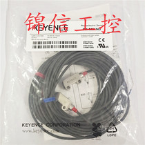 New KEYENCE original PR-M51N3 photoelectric switch fake one penalty