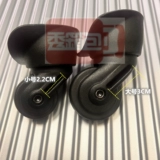 Omni Новичок 80T Tie Box Accessories Universal колесо Омни колесо колесо флоренная коробка универсальное колесо 轱 轱 轱 轱 轱 轱 轱 轱 轱