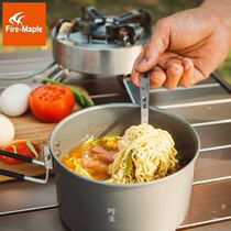 Fire Fengye Banquet Pot Outdoor Lightweight Picnic Small Pot Camping Hiksack Soup Pot Folding 0 8L Single Pot