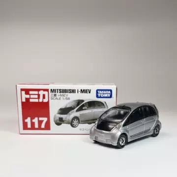 多美車大全集 Tomica 多美 Mazda Atenza (マツダ アテンザ) #tomica #tomy #トミカ